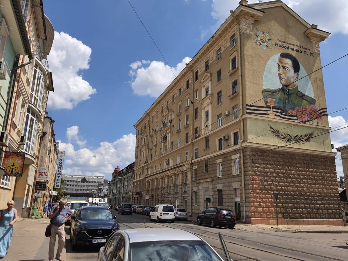 Апартаменти Династія, Центр, З Видом На Харків Carcóvia Exterior foto