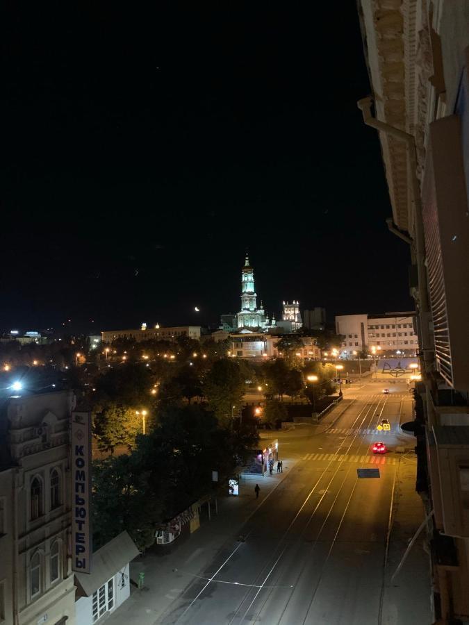 Апартаменти Династія, Центр, З Видом На Харків Carcóvia Exterior foto